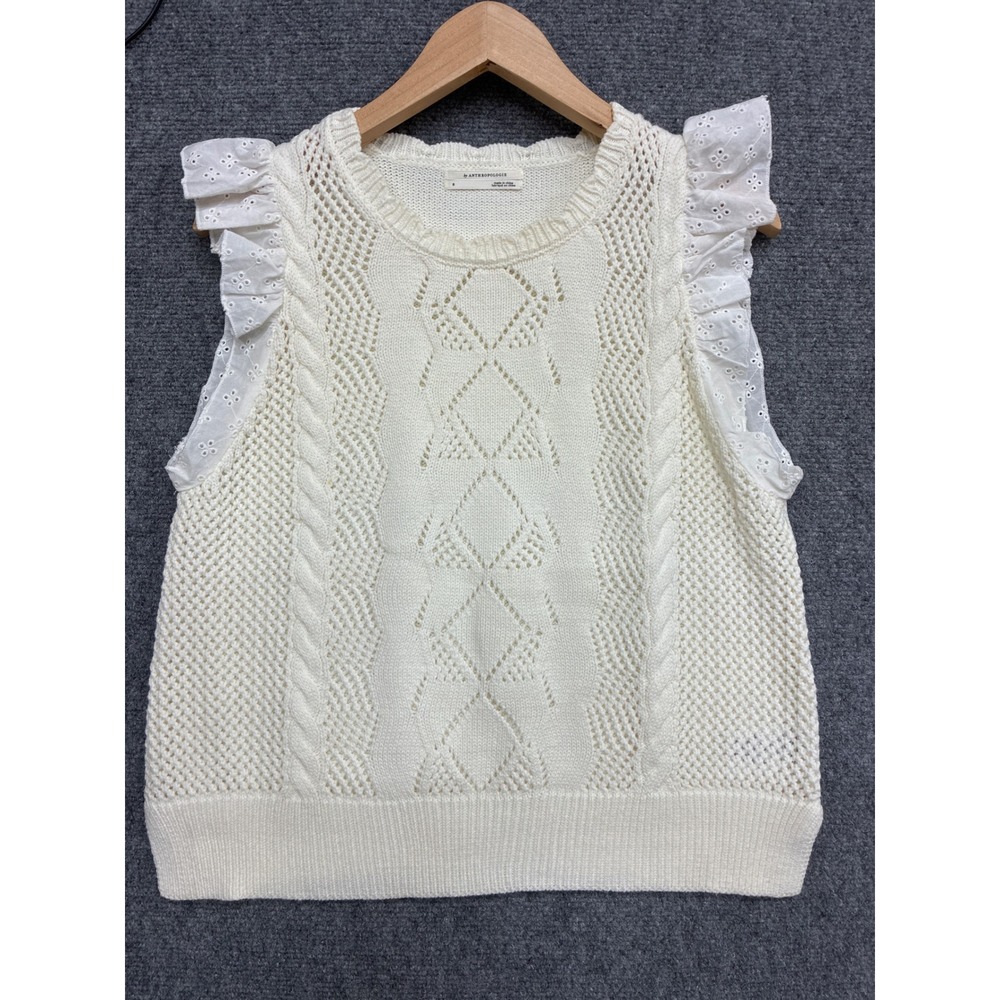 Anthropologie Ivory Eyelet Ruffle Cable Knit Sleeveless Sweater Top Small